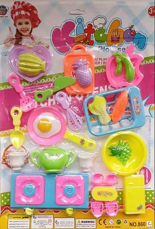 Dečiji set za jelo (blister) 616021