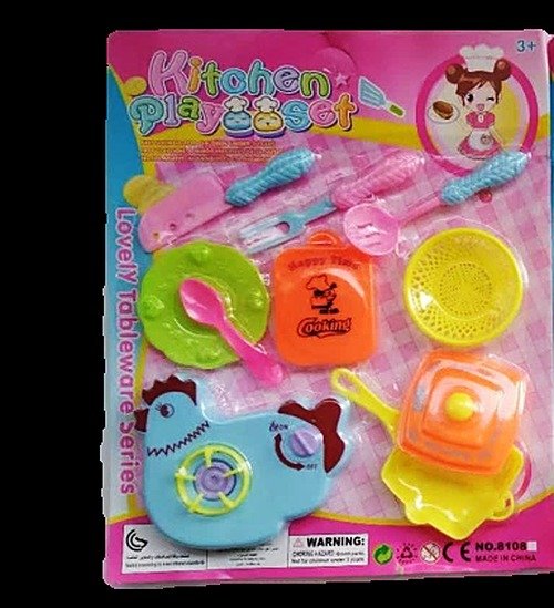 Dečiji set za jelo (blister) 618066