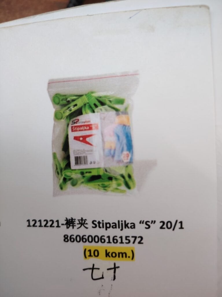 Stipaljke za ves