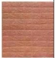 Zidna nalepnica braon 70x77cm 5mm